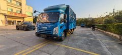 JMC Classic Kaiyun 129 hp 4X2 4.05 m - фото 1