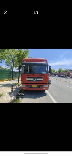 Dongfeng Duolika D9 195 hp 4X2 6.8 m - фото 1