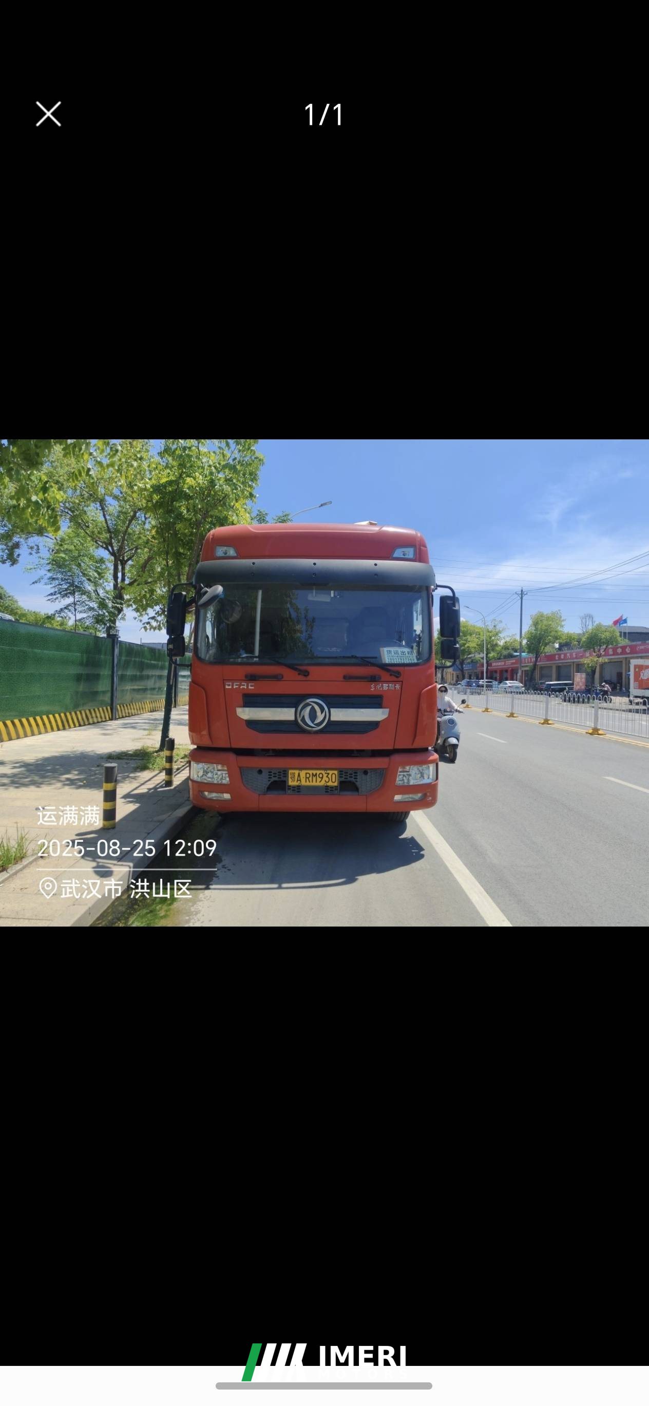 2021 Dongfeng Duolika D9 195 hp 4X2 6.8 m