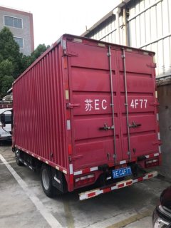 FAW Jiefang Tiggo V 130 hp 4X2 4.16 m - фото 8