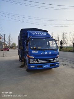 JAC Junling Shunling V6 152 hp 4X2 3.85 m - фото 3