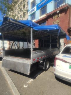 Foton Rowor Forland 88 hp 4X2 3.95 m - фото 9