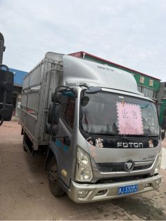 Foton Ollin Jiyun 156 hp 4X2 4.23 m - фото 3