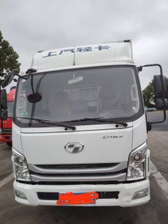 SAIC Yuejin Surpasses the C-Class 137 hp 4X2 4.17 m - фото 3