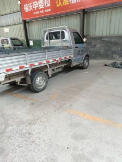 Chenggong 116 hp 4X2 3.3 m - фото 2