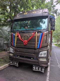 FAW Jiefang JH6 460 hp 8X4 9.6 m - фото 1