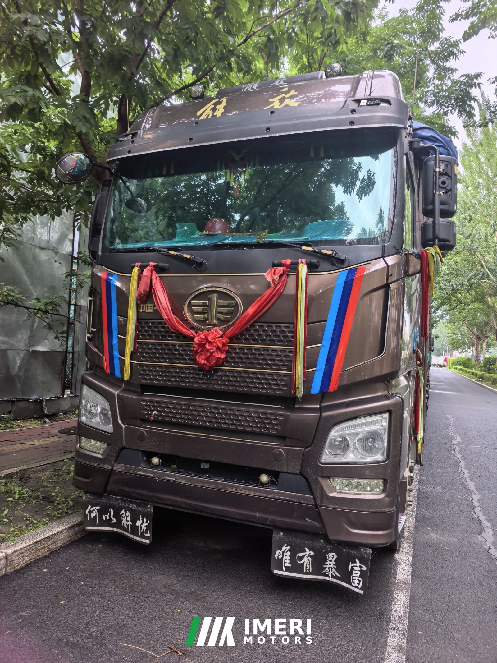 2020 FAW Jiefang JH6 460 hp 8X4 9.6 m