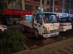 JAC J3 88 hp 4X2 3.8 m - фото 1