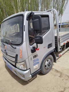 Foton Aumark S1 158 hp 4X2 4.17 m - фото 6