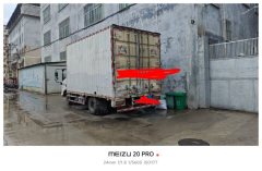Foton Ollin Express 148 hp 4X2 4.14 m - фото 4