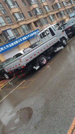 Foton M2 112 hp 4X2 3.1 m - фото 1