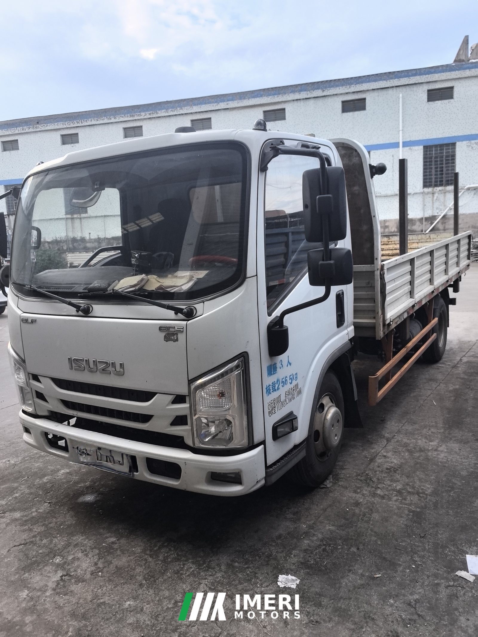 2021 Jiangxi Isuzu EC 116 hp 4X2 4.2 m