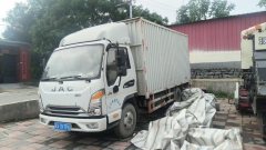 JAC J5 132 hp 4X2 4.15 m - фото 1