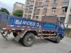 Foton Rowor Ruiling E3 129 hp 4X2 4.75 m - фото 1