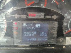 FAW Jiefang J6L 220 hp 4X2 6.8 m - фото 3
