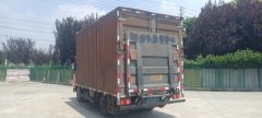 SINOTRUK HOWO Light Duty Truck Dream Chaser 115 hp 4X2 4.15 m - фото 2