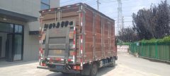 SINOTRUK HOWO Light Duty Truck Dream Chaser 115 hp 4X2 4.15 m - фото 3