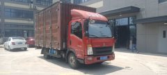 SINOTRUK HOWO Light Duty Truck Dream Chaser 115 hp 4X2 4.15 m - фото 4
