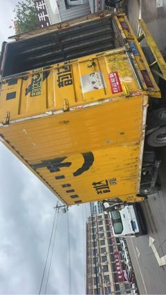 Foton Ollin New Express 115 hp 4X2 3.83 m - фото 2