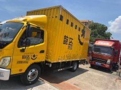 Foton Ollin New Express 115 hp 4X2 3.83 m - фото 3