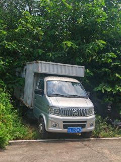 Changan T20 112 hp 4X2 3.69 m - фото 6