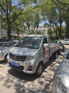 Changan Kuayue T3 122 hp 4X2 3.1 m - фото 1