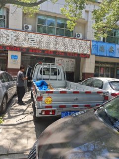 Changan Kuayue T3 122 hp 4X2 3.1 m - фото 2