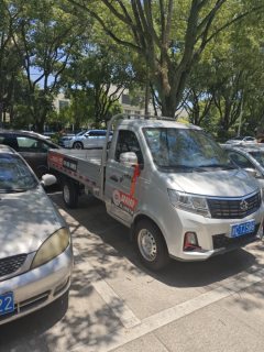 Changan Kuayue T3 122 hp 4X2 3.1 m - фото 3