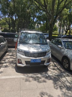 Changan Kuayue T3 122 hp 4X2 3.1 m - фото 4