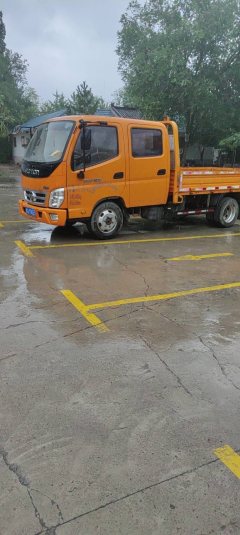 Foton Ollin Jiyun 132 hp 4X2 3.2 m - фото 1