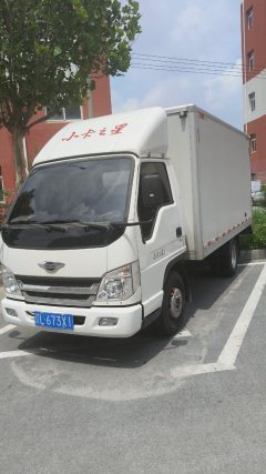 Foton Forland 2 105 hp 4X2 3.67 m - фото 1