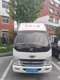 Foton Forland 2 105 hp 4X2 3.67 m - фото 2