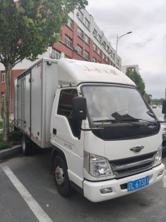Foton Forland 2 105 hp 4X2 3.67 m - фото 3