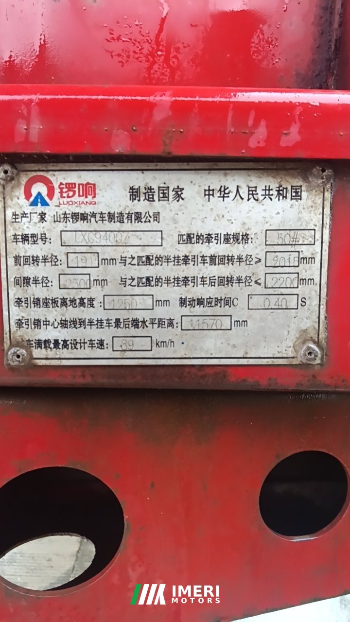 2021 13 m x2.5 m 3 semi-trailer