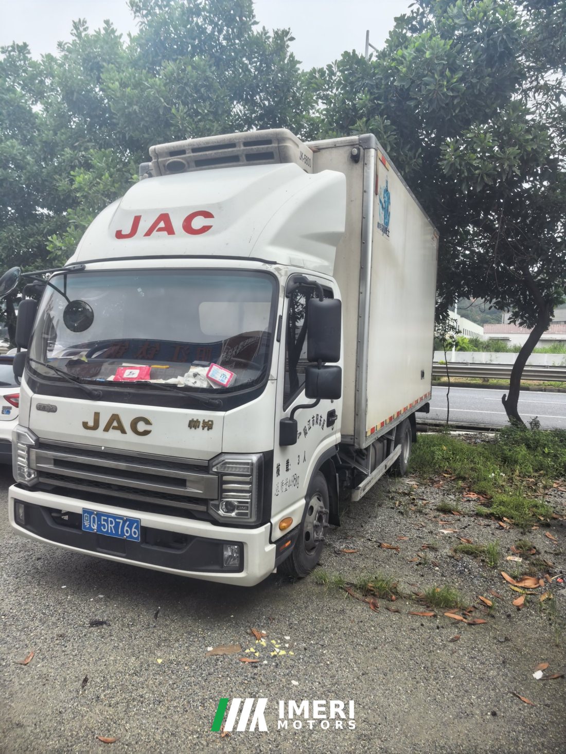 JAC Shuailing S7 160 hp 4X2 4.2 m - грузовик из Китая
