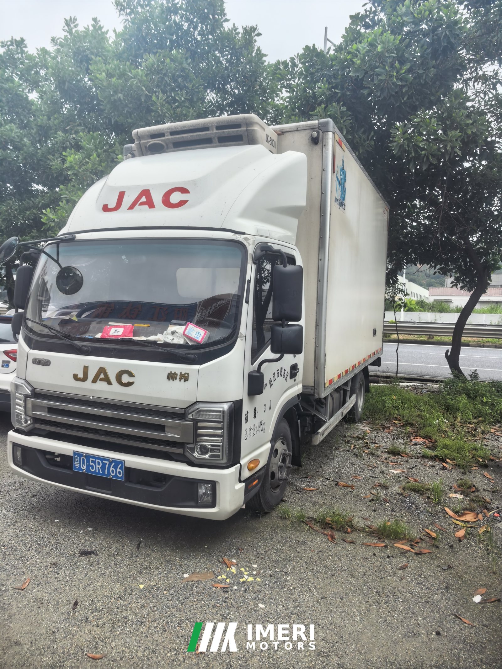 2023 JAC Shuailing S7 160 hp 4X2 4.2 m