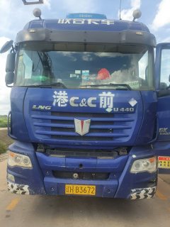 United Trucks U 500 hp 6X4 - фото 2