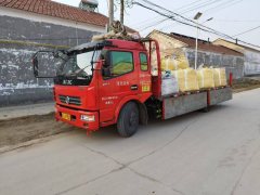 Dongfeng Duolika D7 156 hp 4X2 5.18 m - фото 1