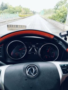 Dongfeng Tianjin KR 245 hp 4X2 9.8 m - фото 3