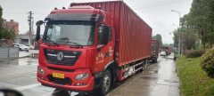 Dongfeng Tianjin KR 245 hp 4X2 9.8 m - фото 5