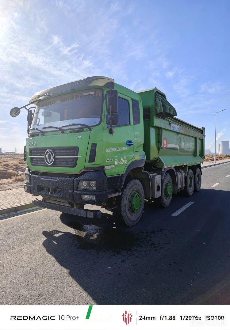 2020 Dongfeng Tianlong KC 420 hp 8X4 5.6 m