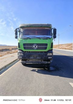 Dongfeng Tianlong KC 420 hp 8X4 5.6 m - фото 3