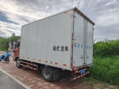 Foton Aumark E 110 hp 4X2 4.18 m - фото 3