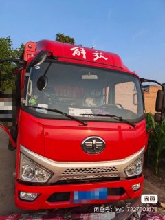 FAW Jiefang Tiggo V 130 hp 4X2 3.27 m - фото 1
