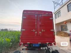 FAW Jiefang Tiggo V 130 hp 4X2 3.27 m - фото 2