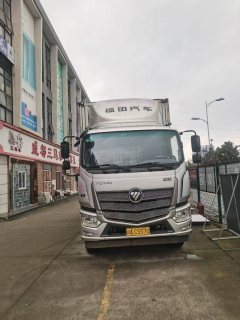 Foton R 220 hp 4X2 6.8 m - фото 3