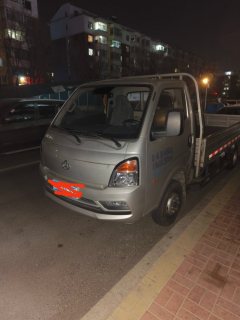Changan Kuayue Zhe D5 122 hp 4X2 4.02 m - фото 1