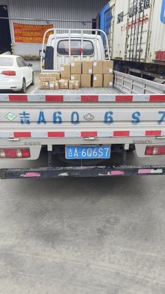 Changan Kuayue Zhe D5 122 hp 4X2 4.02 m - фото 3