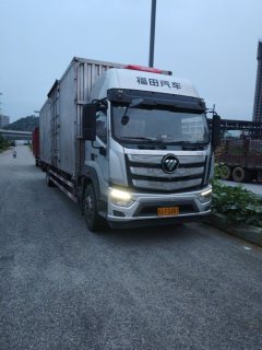 Foton R 240 hp 4X2 9.78 m - фото 1