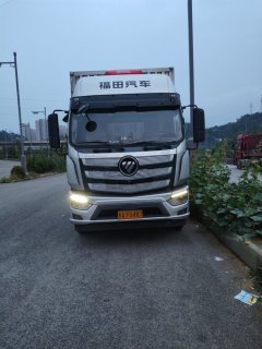 Foton R 240 hp 4X2 9.78 m - фото 3